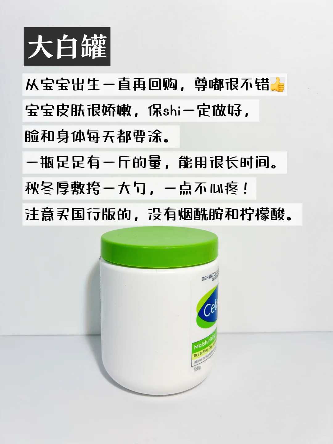 子宫位:如何迅速提高怀孕几率?