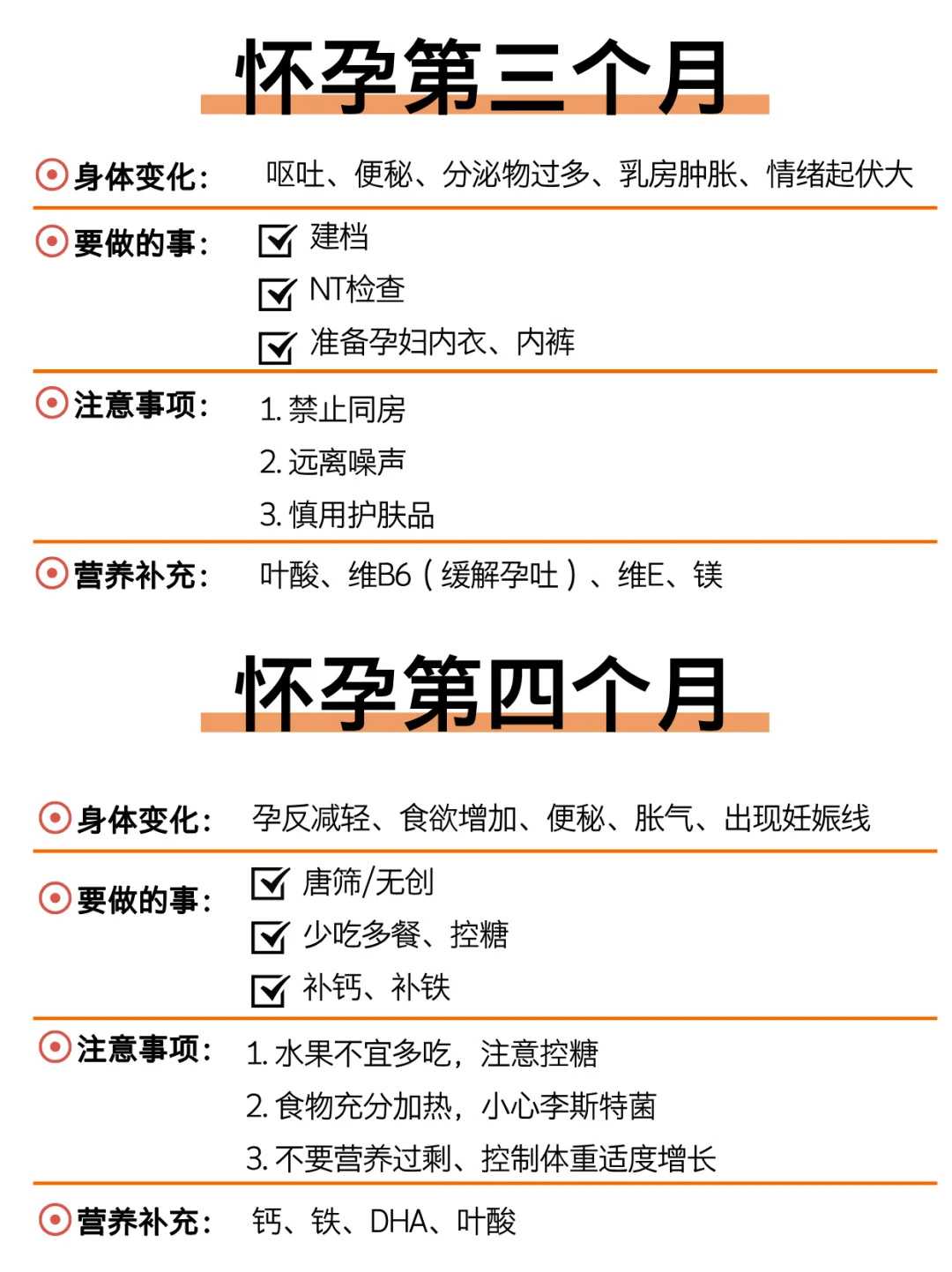 深度解析:试管婴儿取卵过程是否疼痛?