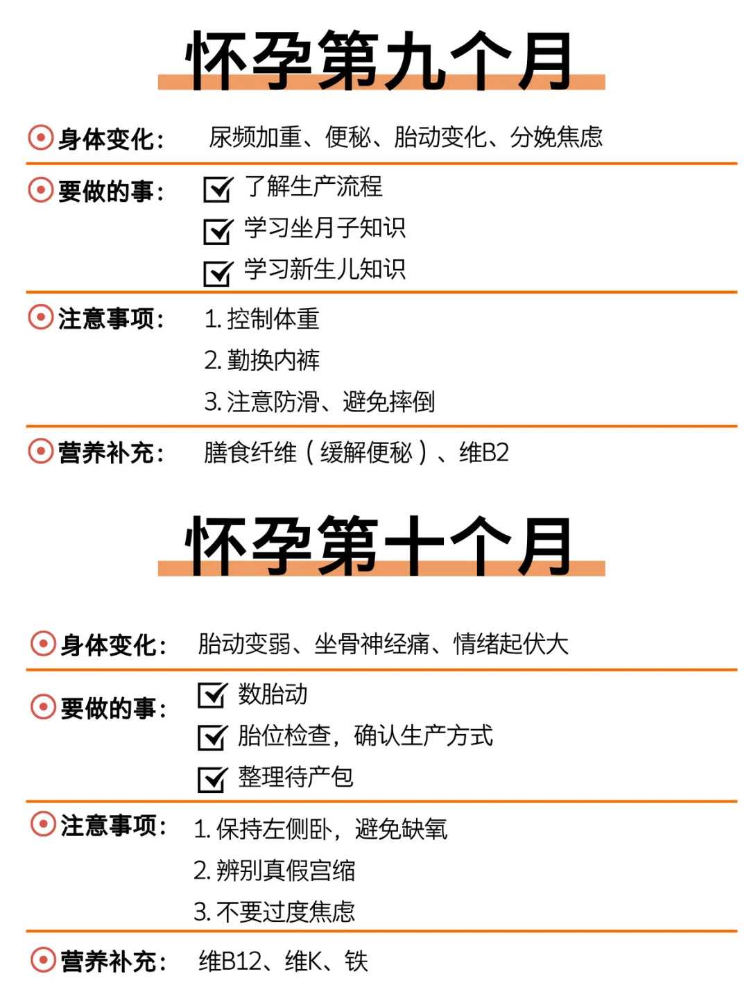 山西试管助孕优选：十大辅助生殖医院排名、费用与成功率深度解析