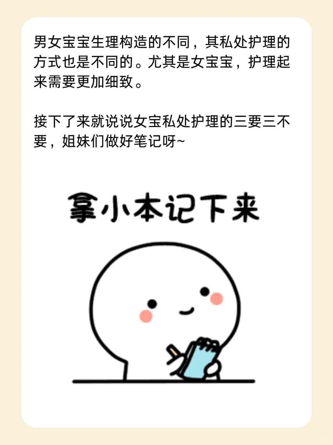 山西试管助孕：费用构成与成功率考量，实现生育梦想